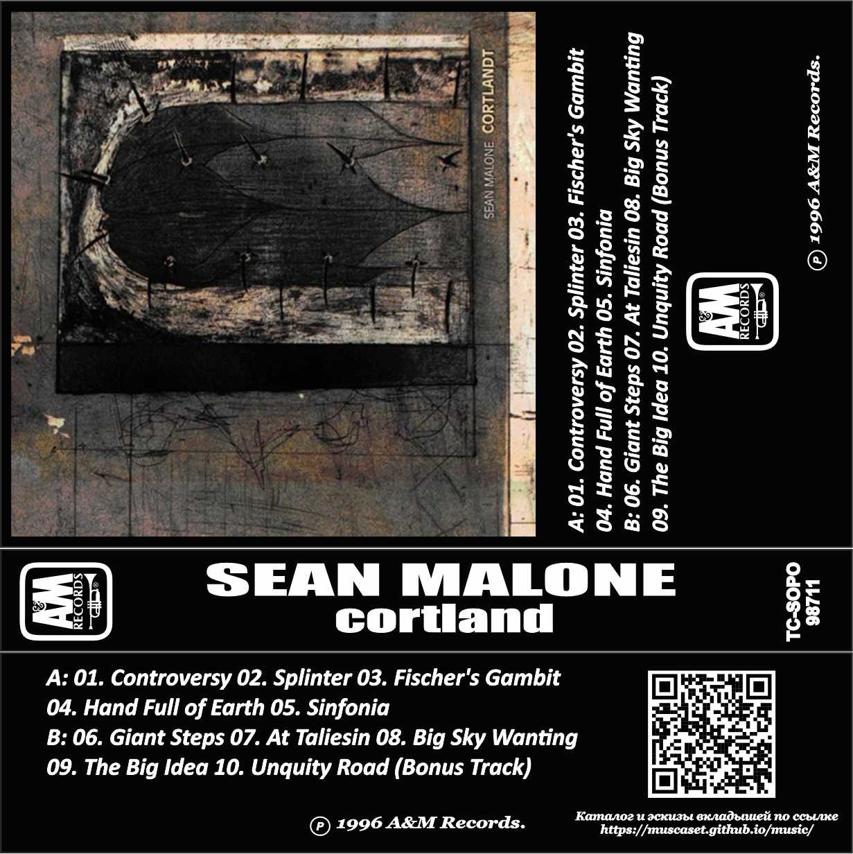 Sean Malone-Cortlandt